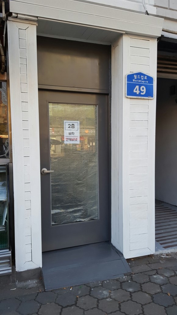 한올인테리어 PC 이미지 546025